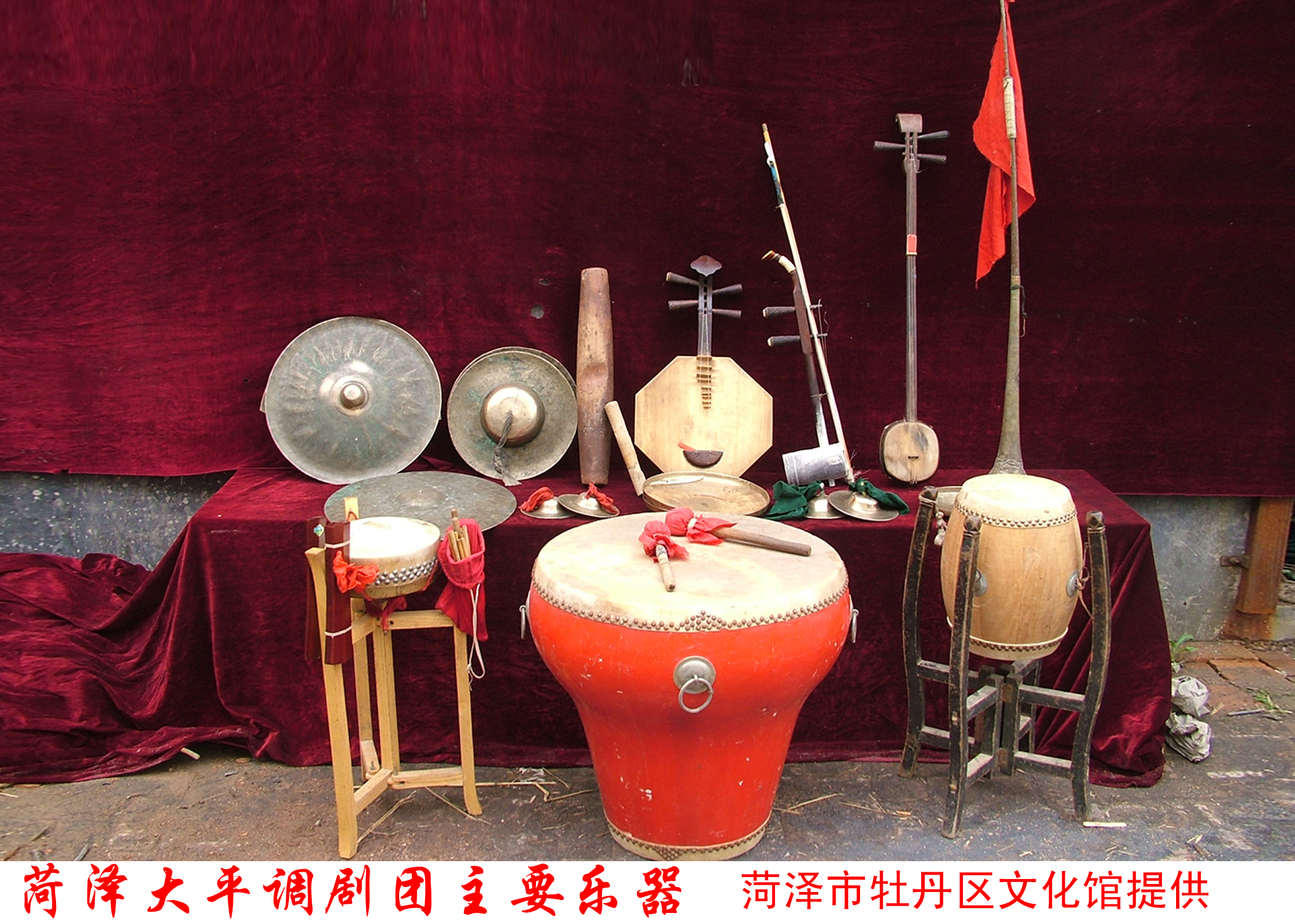 大平调何西良马德良哪个唱得更好,大平调传承人何西良