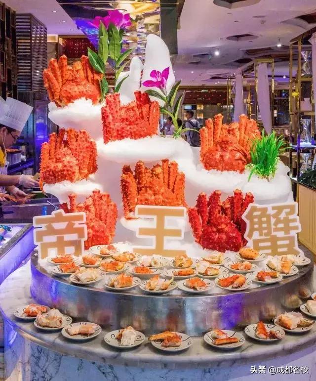 成都最贵的17种食物,成都最贵的吃的是什么