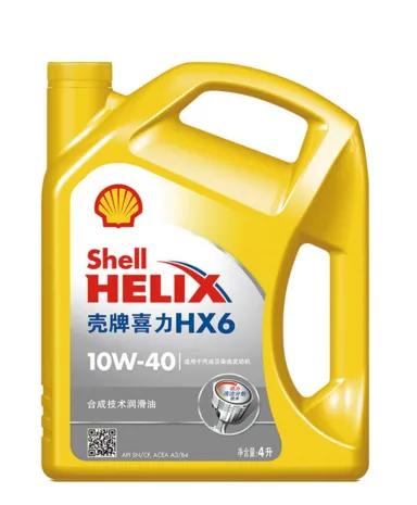 八代雅阁跑了20万公里用什么机油,完全没听过的机油品牌