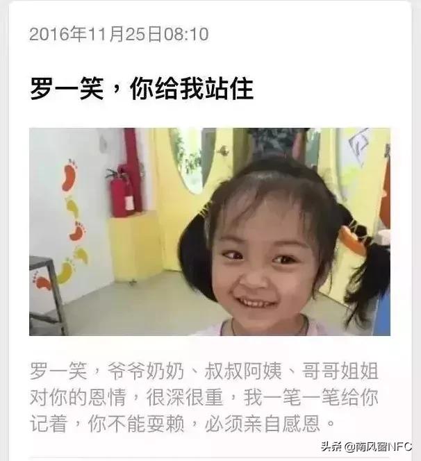 水滴筹爆笑笑话视频,水滴筹的事例