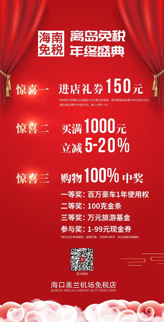 双十一购物必囤,玩转双十一全年最佳购物攻略