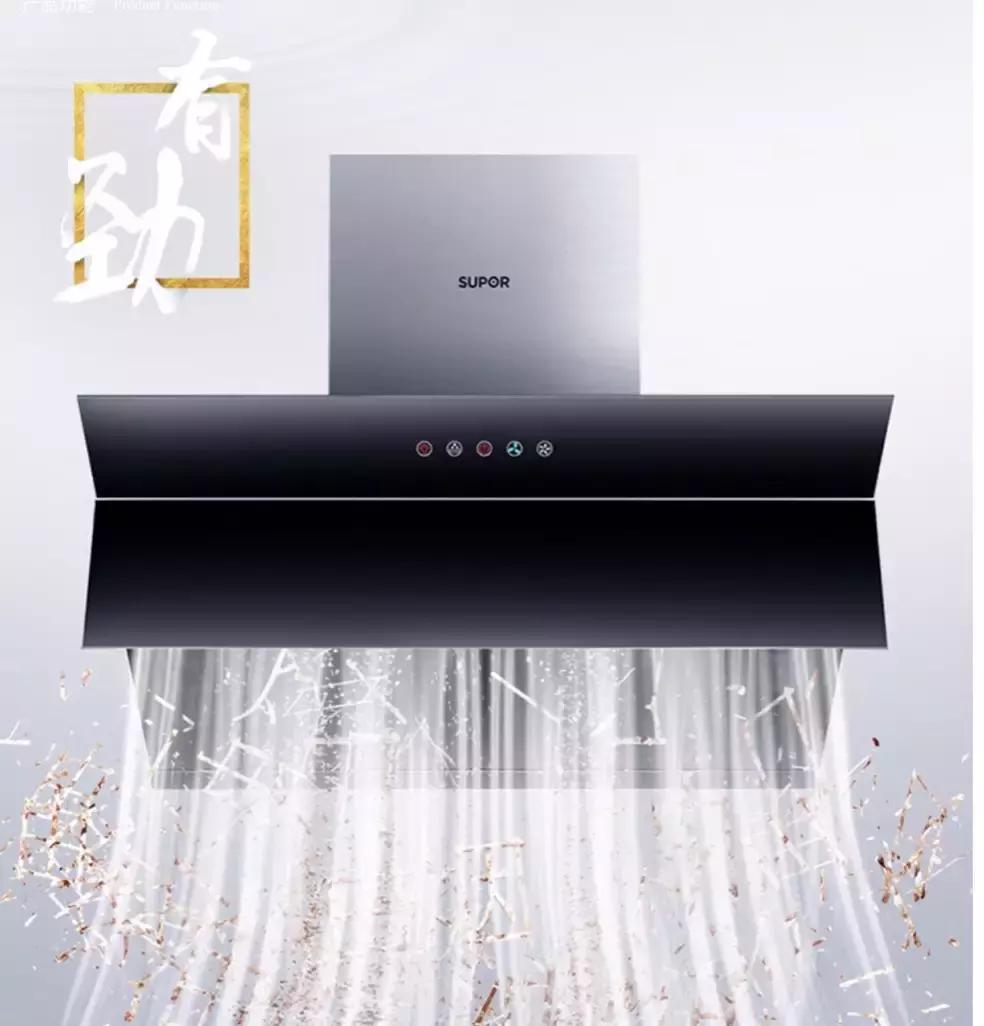 开放式厨房用欧派油烟机,欧派顶式抽油烟机