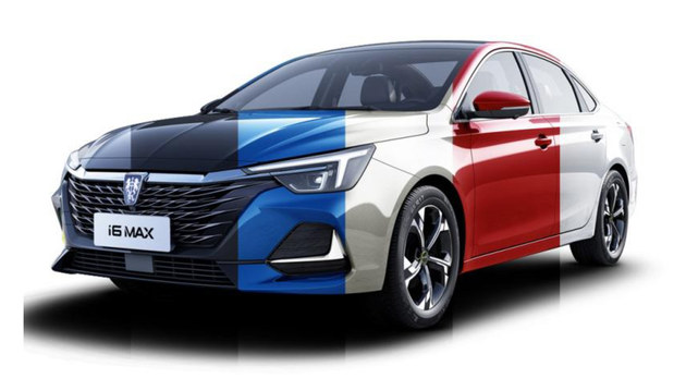 荣威i6max双层玻璃多少钱,荣威i6max底价