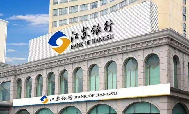 银行就业待遇排行,各大银行盈利收入