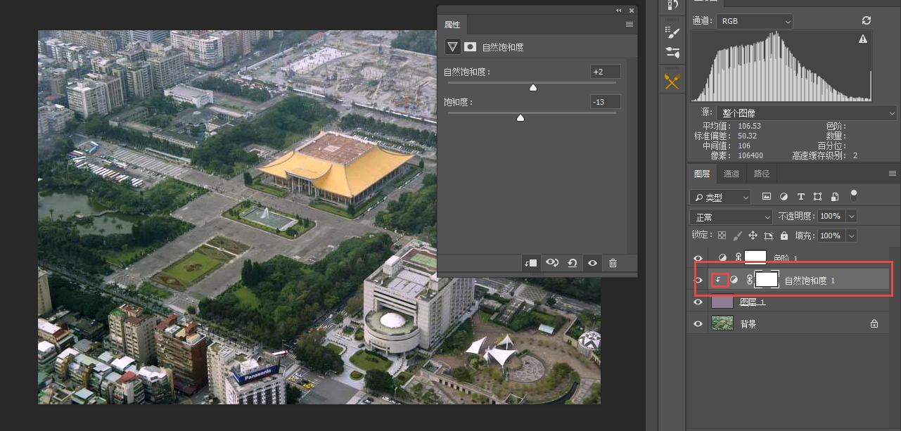 photoshop打开照片偏色,photoshop修复胶片偏色