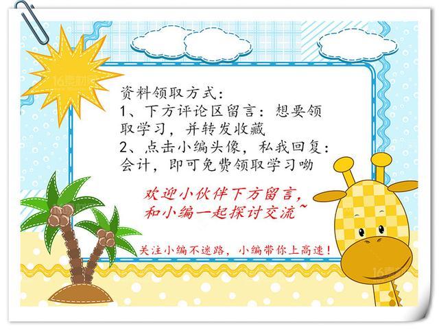 怎么看基本面及财务分析,财报基本面分析方法