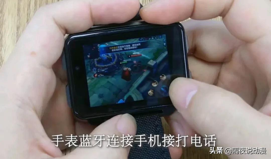 对网络游戏防沉迷新规的看法,防止青少年网游沉迷给家长提建议