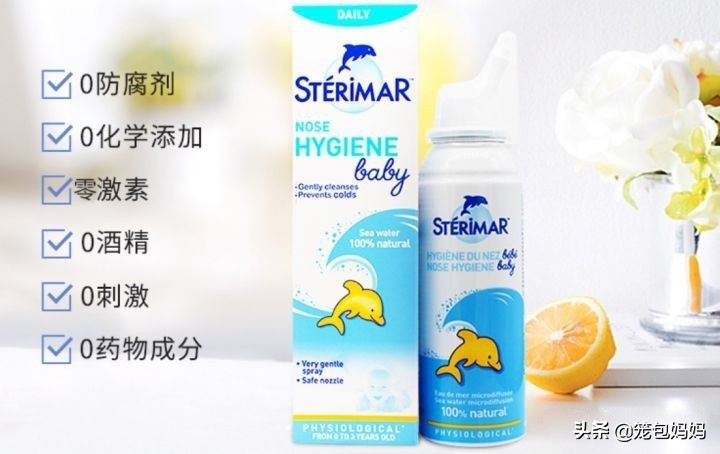 有什么母婴用品强烈不推荐购买,你们都准备了哪些母婴用品