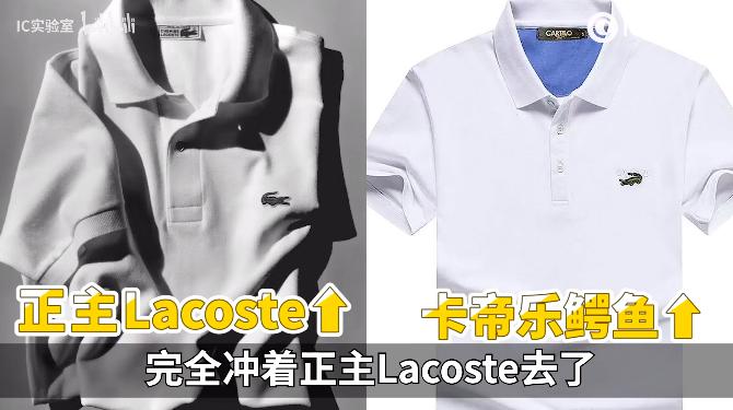 华伦天奴折扣清仓女装,华伦天奴甩卖