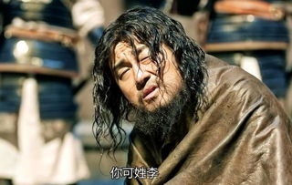 历史上的李必,李必历史原型是谁