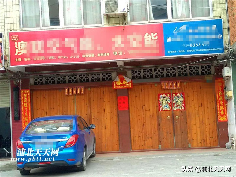 投资李庄商铺前景如何,浦北县店面转让和出租信息