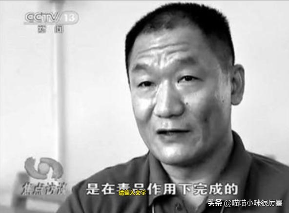 唱笑脸的谢东近况,谢东笑脸视频