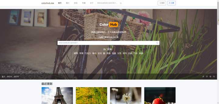 免费ps素材网站推荐,ps工笔画免费素材网址