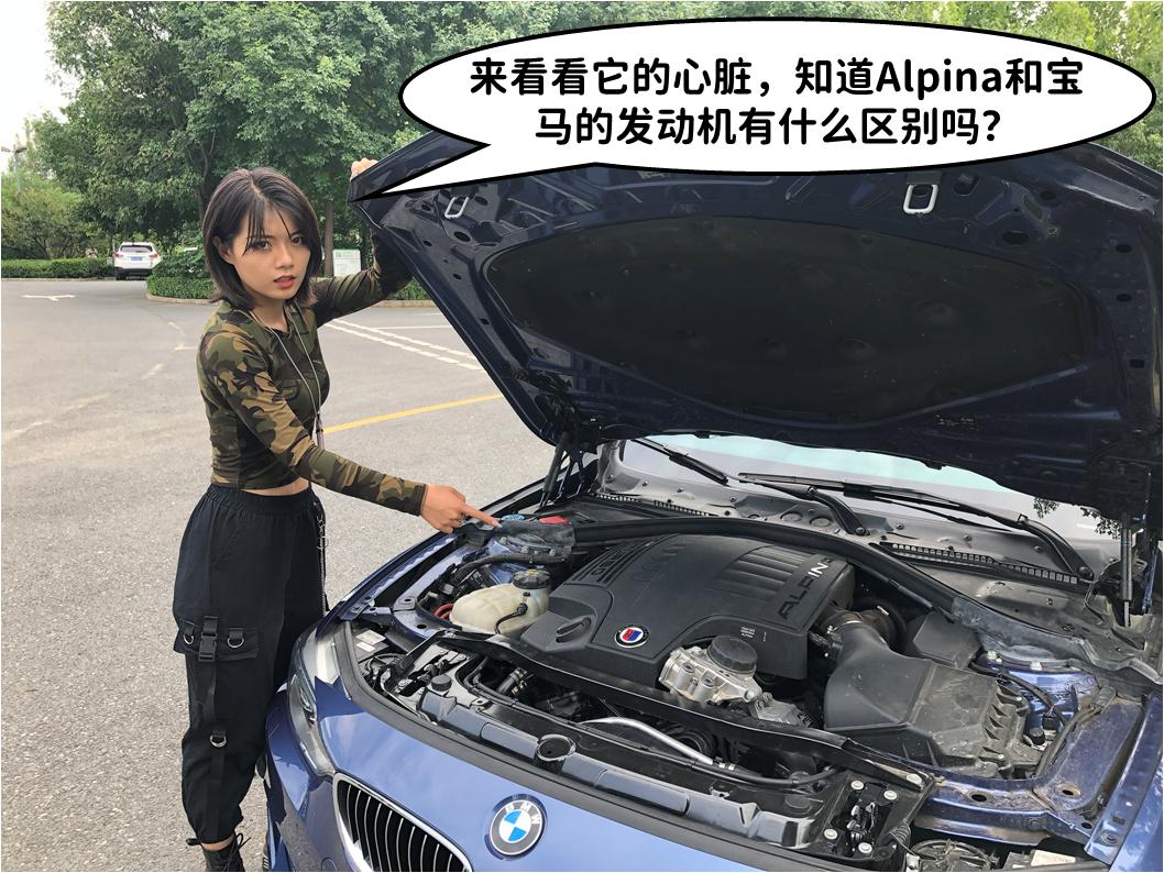 *用御**改装屈指可数它才是Bimmer眼里的西装暴徒