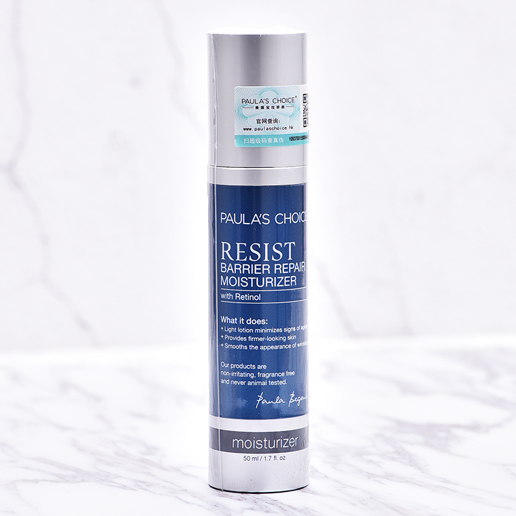 适合红血丝皮肤的护肤品有哪些,最好的去红血丝护肤品推荐