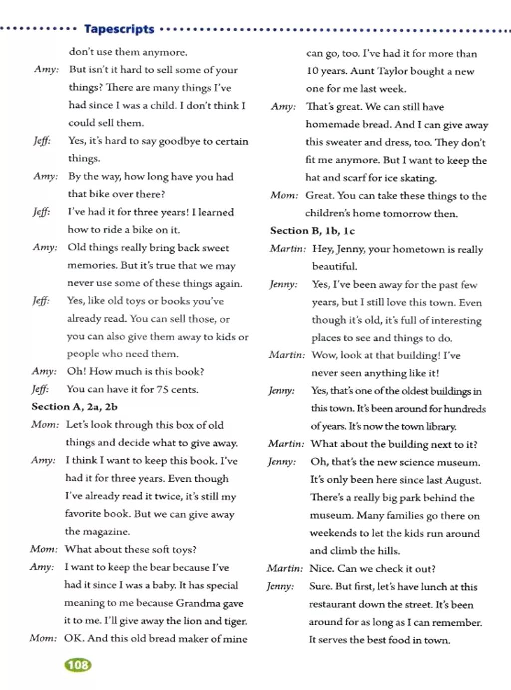 奇速英语小学生阅读,八年级下册英语原创新课堂电子版