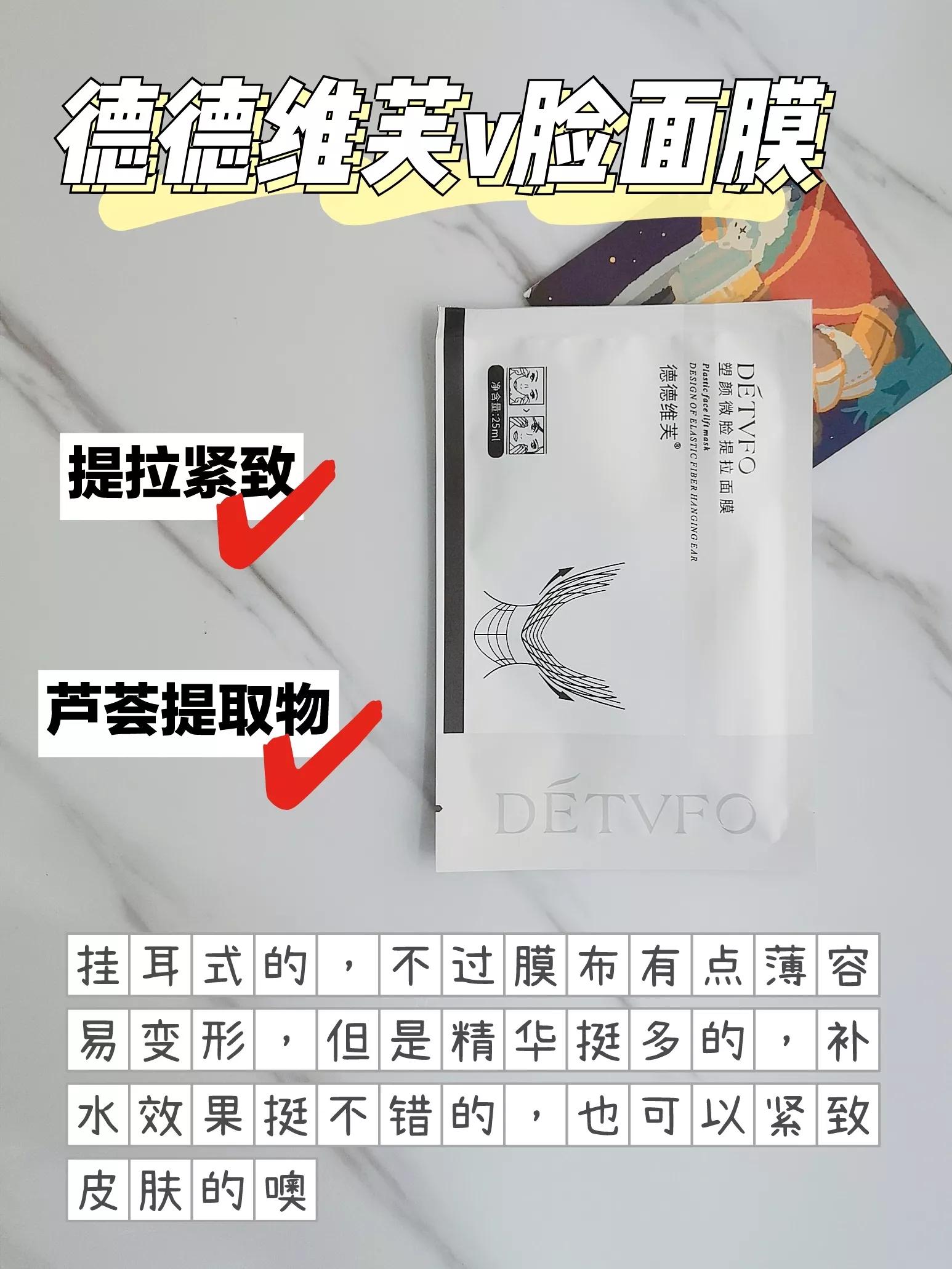 瘦咬肌操能瘦脸上的肉吗,瘦脸按摩可以瘦咬肌吗