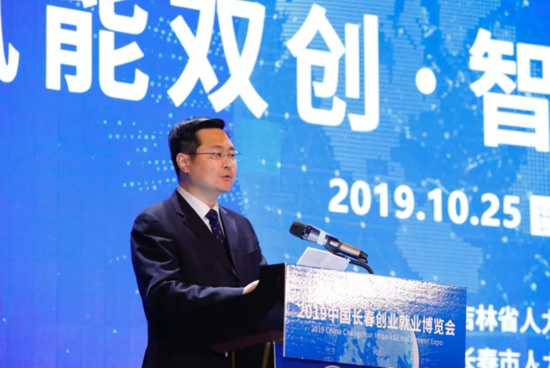 投资必过山海关视频,投资过山海关