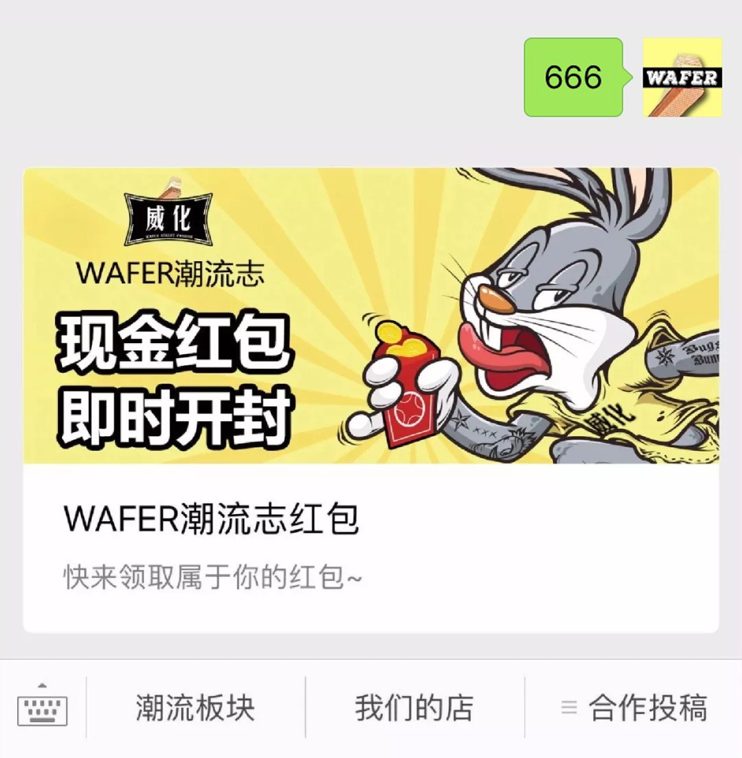 余文乐终于签约NewBalance，NB要满血复活了？