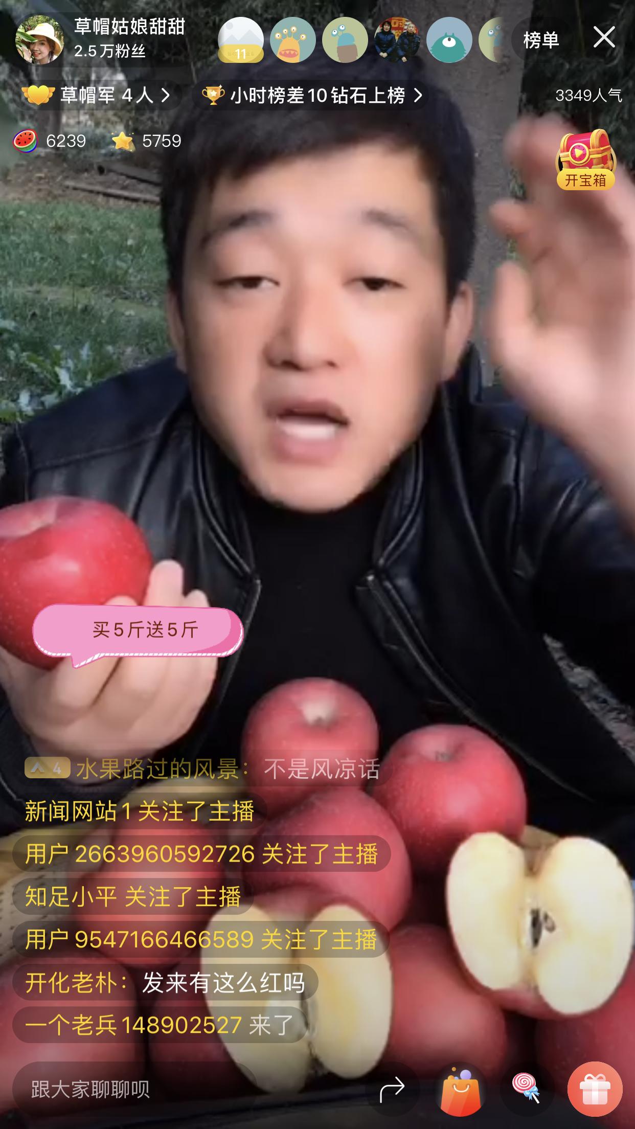 北京电商创业适合做什么,95后创业在家做电商真的很好吗