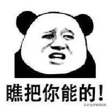 海外奢侈品造假,代购奢侈品作假