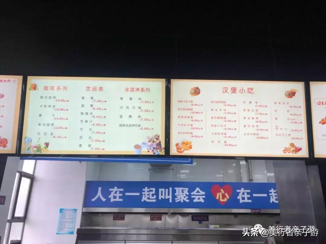 2平米儿童乐园,3500平方儿童乐园