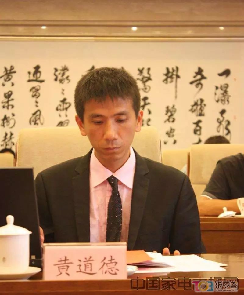 温州商人纪录片,温州商人杨立忠