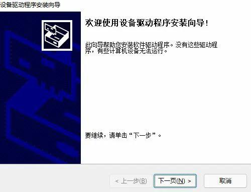一加系统怎么刷安卓原生系统,一加手机刷安卓原生系统