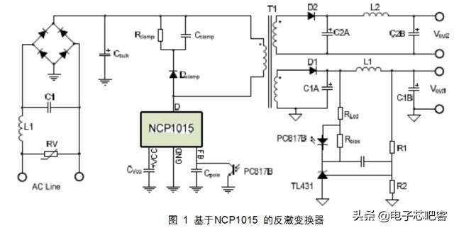 干货来了6个实用的电源设计技巧,通俗易懂的开关电源书籍推荐