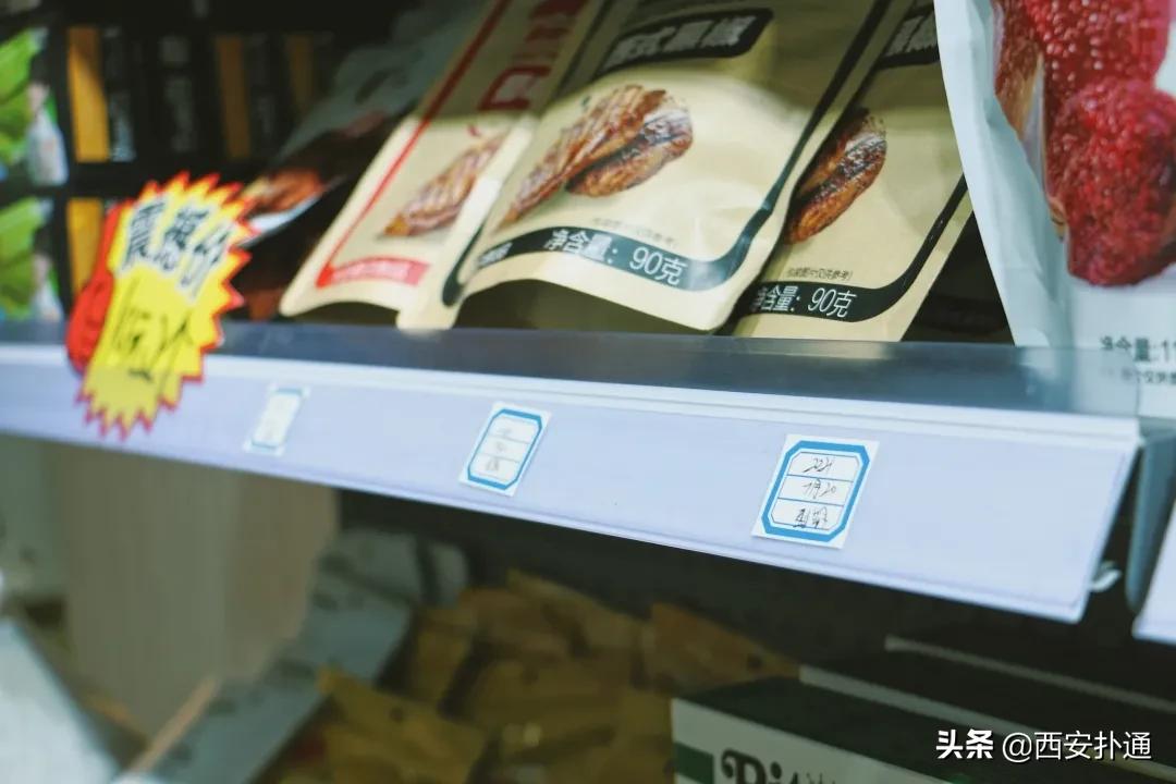 实现零食自由批发,可以实现零食自由的地方在哪