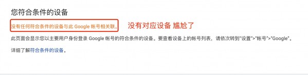 android11正式版有什么新的改进,android11稳定版公测