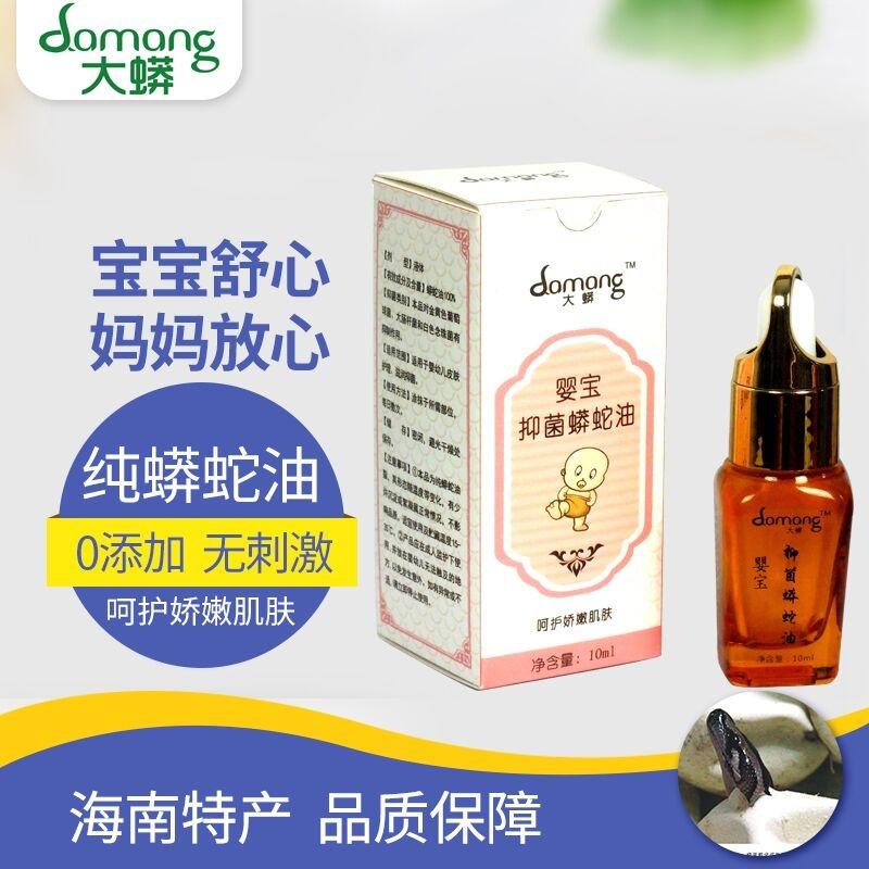 海南农业发展方法,海南农业的发展历程