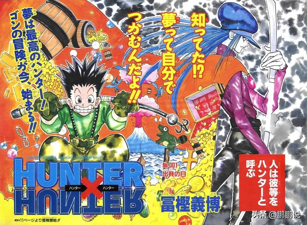 22年断更N次，这一次又是400多天，甘愿苦等的粉丝到底图啥？