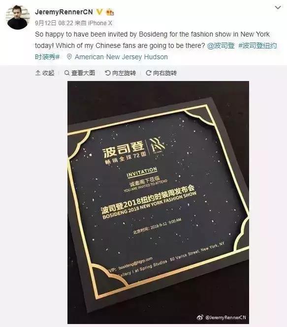 鄂尔多斯和波司登哪个好,类似波司登和鄂尔多斯的牌子