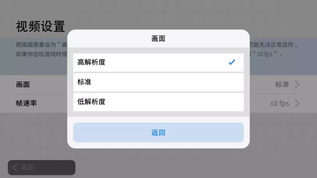 实况足球国服安卓和苹果能联机吗,实况足球国服啥时候更新2022