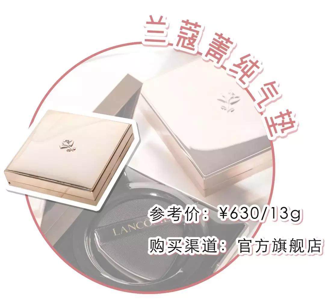 骞村害鐖辩敤绮惧崕娴嬭瘎,鍥炶喘100娆＄殑浜у搧