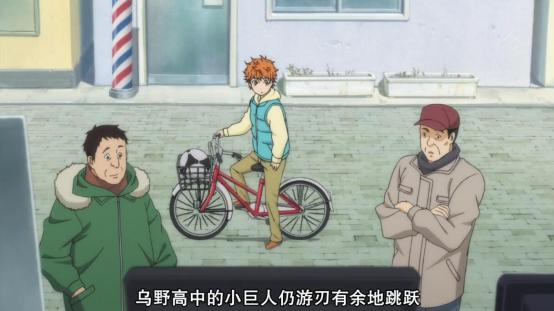 排球少年挥洒汗水,排球少年让人印象深刻的角色