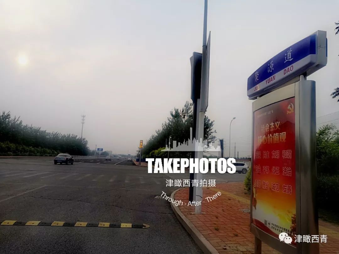 杨柳青润扬道的规划,杨柳青润杨道规划