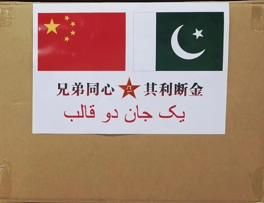 风雨同行我们并肩战疫情,我们并肩战疫风雨同行