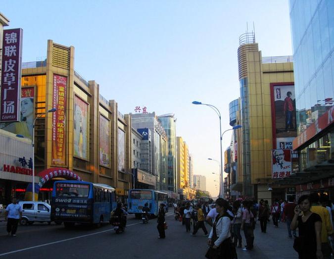 辽宁曾经有多少个直辖市,辽宁鞍山曾经是直辖市吗