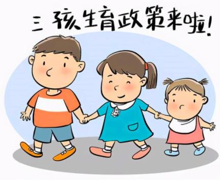 托育园加盟骗局套路深吗,托育市场费用高昂的痛点分析