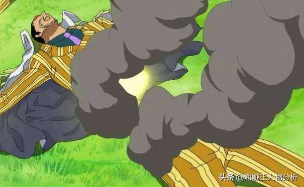 海贼王中阿普是第几集出现的,海贼王阿普最弱超新星