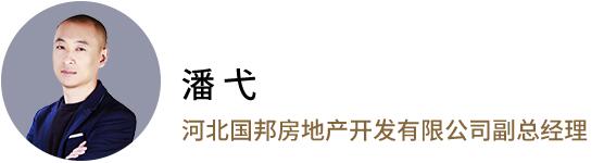 两站到亦庄，轨道公园红盘刷新未来生活新高度｜谁是销冠