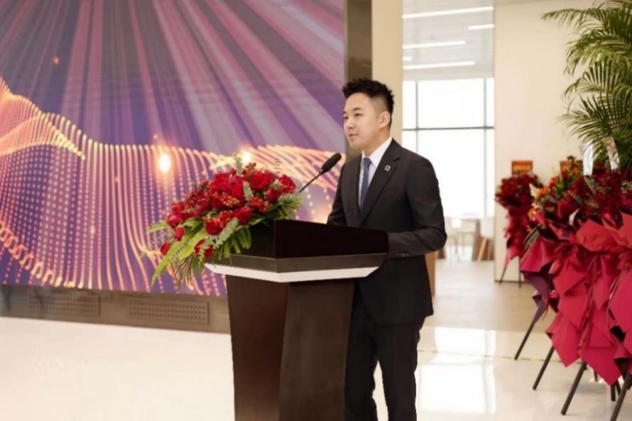 正大集团制药股份有限公司,正大制药北京总部