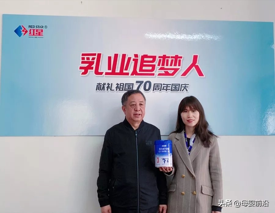 乳业教父郑俊怀,中国乳业教父郑俊怀