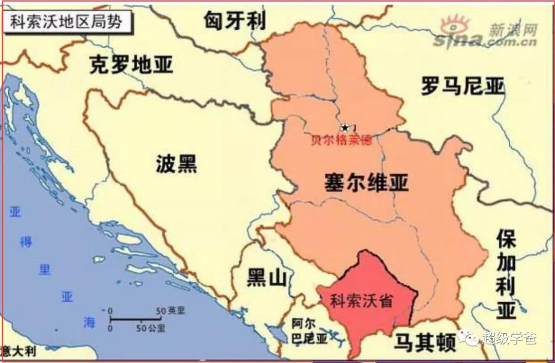 塞尔维亚武契奇，用一纸空协议得罪了所有朋友