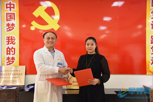 鍏夊僵鍔╁鍏泭娲诲姩,鍏夊僵鐖卞績鍏泭