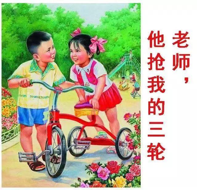 做幼儿园老师是一种什么样的体验,当幼儿园老师的真实感受一句话