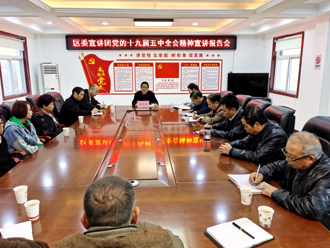 宣讲进基层理论暖人心,宣讲内容入脑又入心