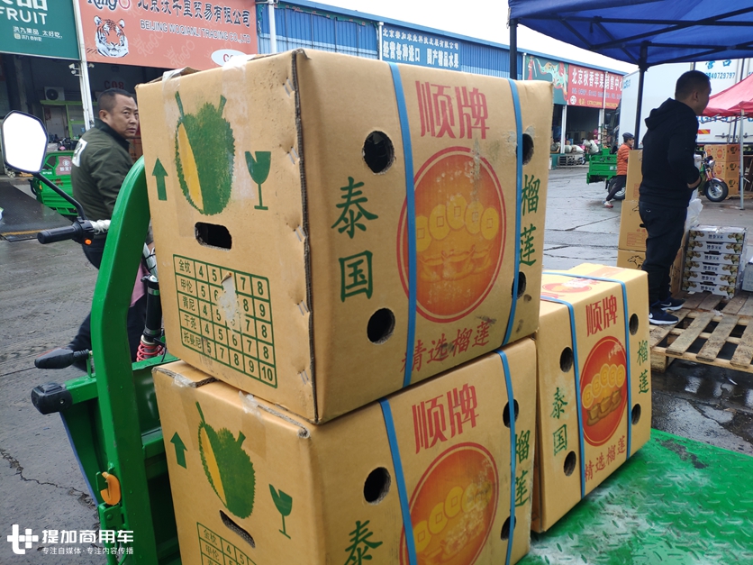 想跑冷柜的卡友看这里，这些冷链运输行业的入门知识你都应该了解